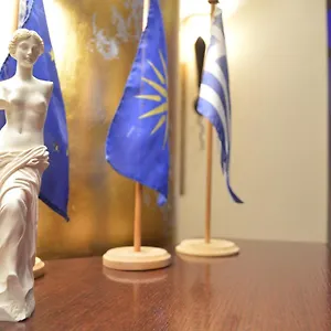 vizitați hotelul